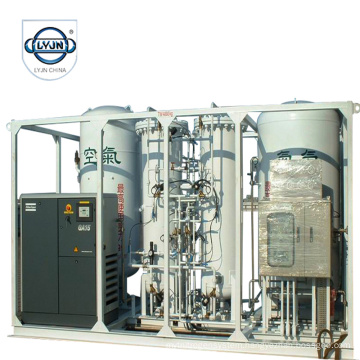 Professional Factory Manufacture PSA Nitrogen Generator